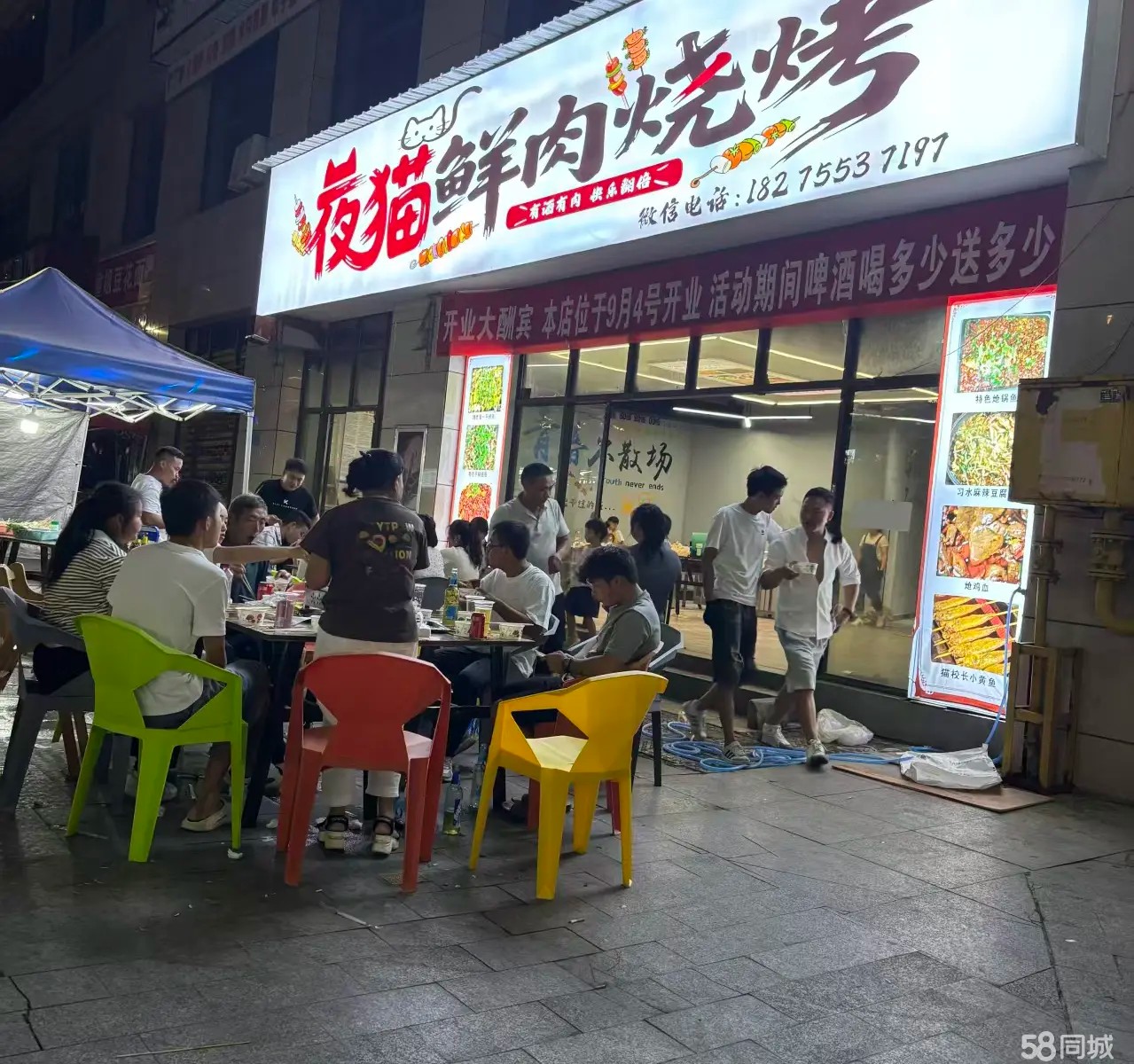 (转让)因个人有其他发展，店铺转让